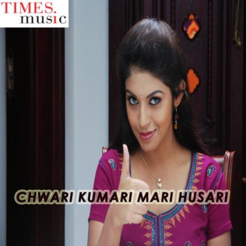 Dharam Singh Songs MP3 Download